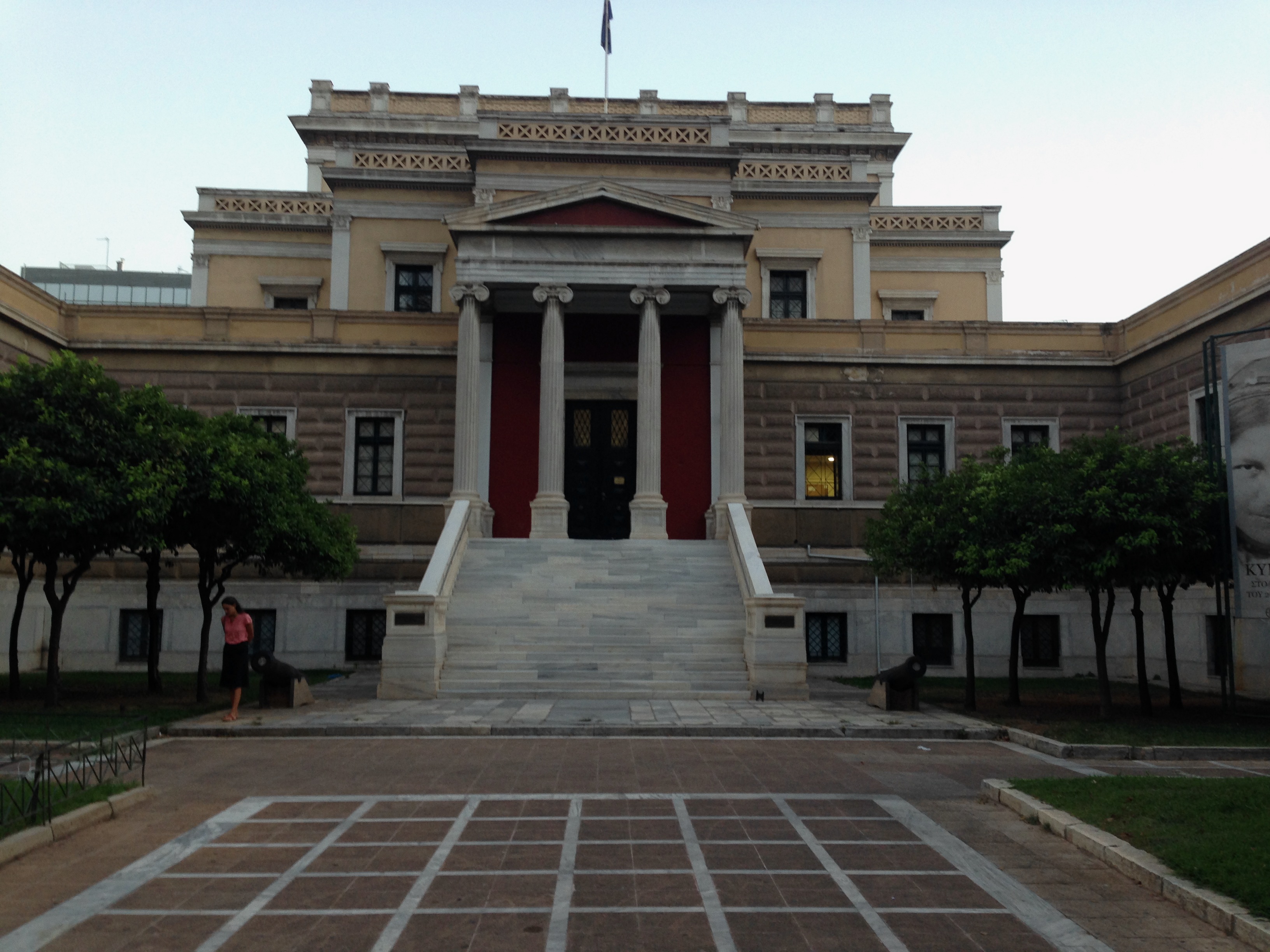 ΝΕ Άρθρο-Ανδρέας Παπανδρέου και Αλέξης Τσίπρας