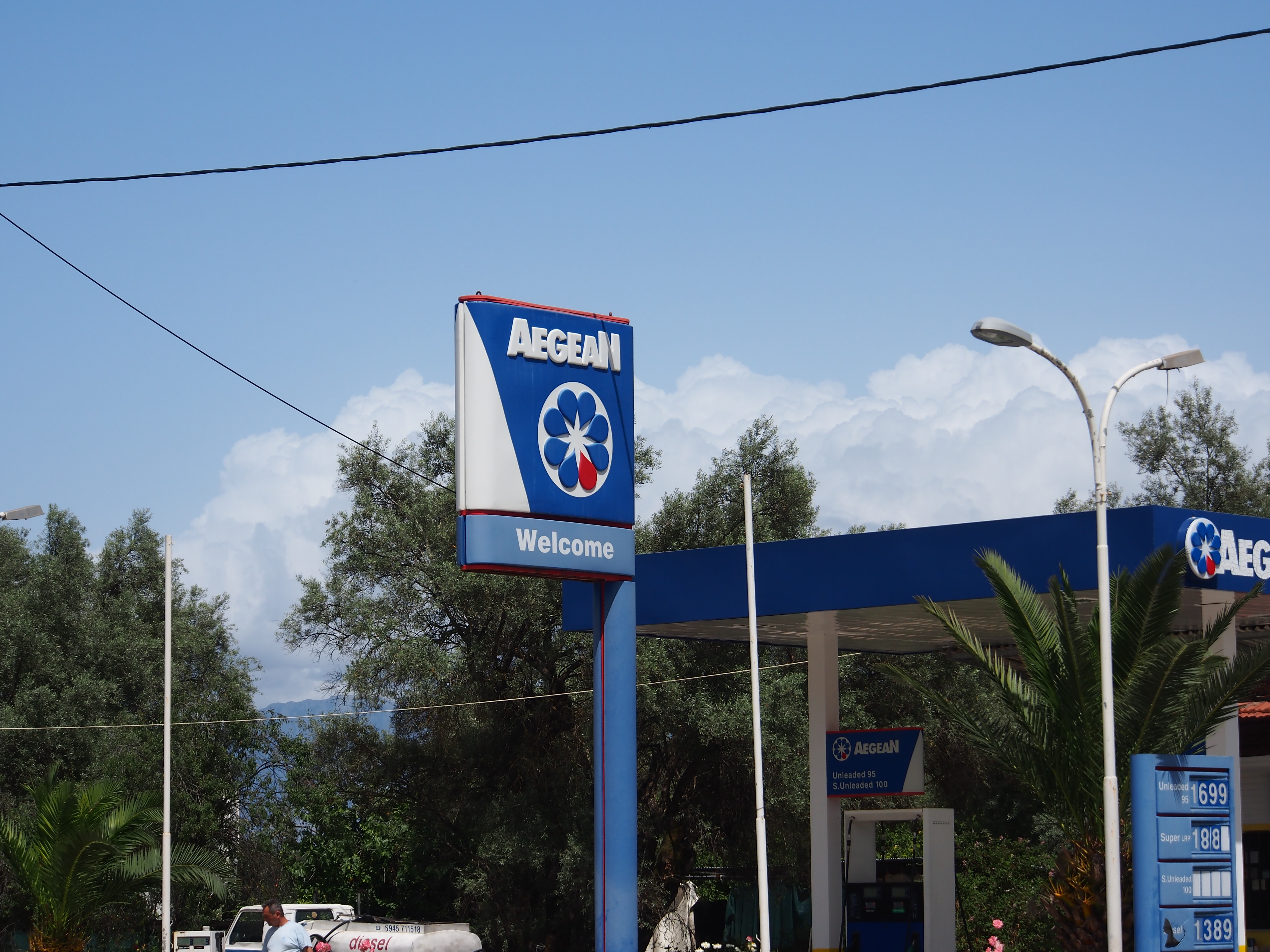 Fuel Pass το 2026: ισχύει ακόμη ή πρέπει να ελέγξετε άλλα επιδόματα;