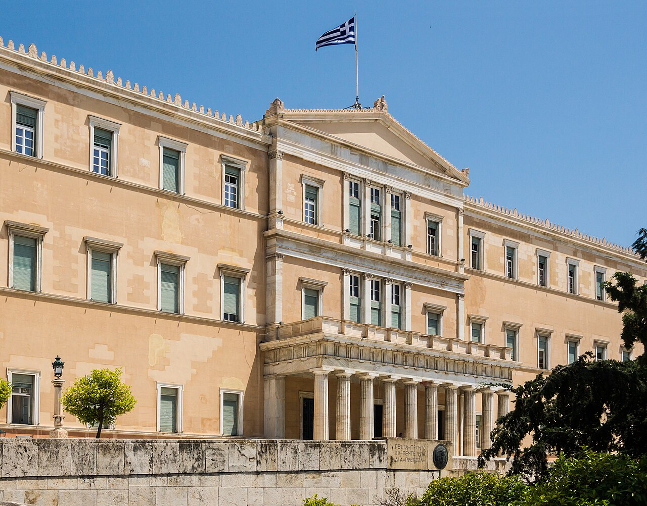 Τα αριστερά απολειφάδια της τρομοκρατίας