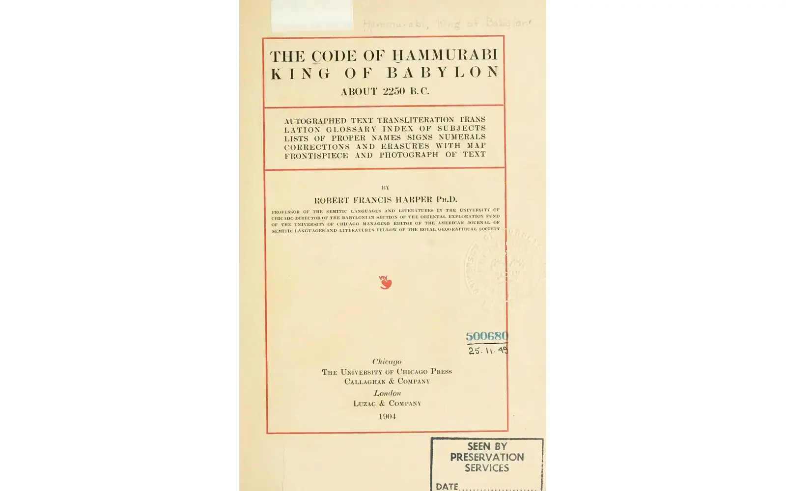 The application of laws