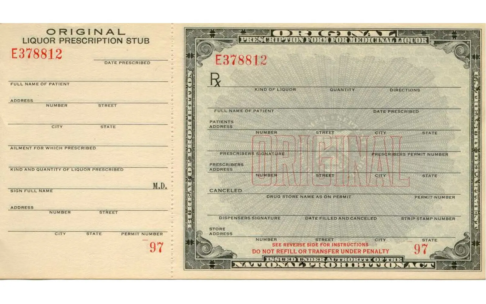 Law 4139/2013 and passive bribery