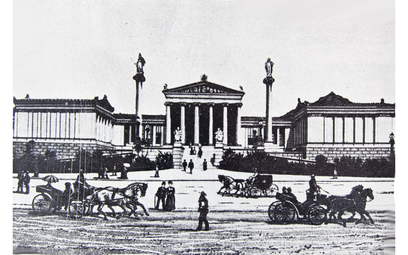 What Shall I Remember First: Memories of Old Athens